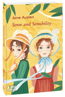 Sense and Sensibility - фото книги