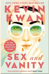 Sex and Vanity - фото обкладинки книги