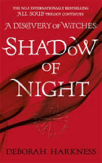 Shadow of Night : (All Souls 2) - фото книги