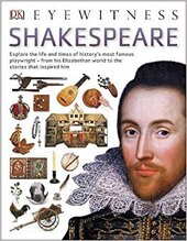 Shakespeare - фото обкладинки книги
