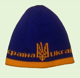 Шапка "Україна тризуб" синя - фото книги
