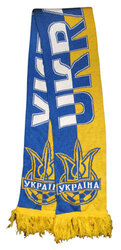 Шарф "Україна" жовто-синій - фото обкладинки книги