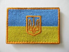 Шеврон "Прапор 3,5*4,5 герб" липучка - фото книги