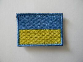 Шеврон "Прапор 3,5*4,5" липучка - фото книги