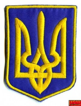 Шеврон Тризуб А9001 - фото книги