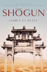 Shogun: The First Novel of the Asian saga - фото обкладинки книги