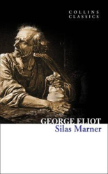 Silas Marner - фото обкладинки книги