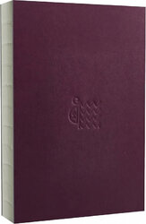 Скетчбук А5 «Винний» - фото обкладинки книги
