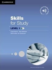 Skills for Study 1. Student's Book with Downloadable Audio - фото обкладинки книги