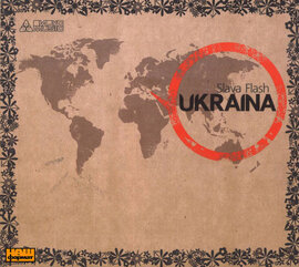 Slava Flash. Ukraina. - фото книги