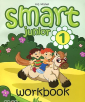 Smart Junior 1 Workbook + Audio CD - фото обкладинки книги