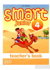 Smart Junior 4 Teacher's Book - фото обкладинки книги