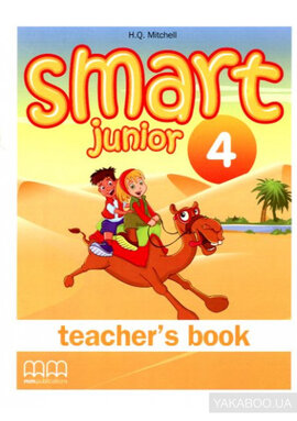 Smart Junior 4 Teacher's Book - фото книги