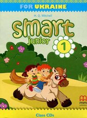 Smart Junior for Ukraine 1 Class Audio CD (НУШ) - фото обкладинки книги