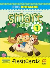 Smart Junior for UKRAINE НУШ 1 Flash Cards - фото обкладинки книги