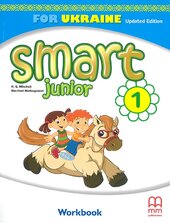 Smart Junior for UKRAINE НУШ 1 Workbook with QR code (оновл. вид.) - фото обкладинки книги