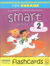 Smart Junior for UKRAINE НУШ 2 Flash Cards - фото обкладинки книги