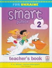 Smart Junior for UKRAINE НУШ 2 Teacher's Book FREE - фото обкладинки книги