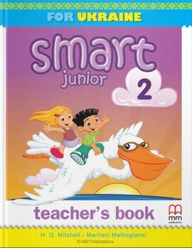 Smart Junior for UKRAINE НУШ 2 Teacher's Book FREE - фото книги