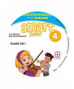 Smart Junior for UKRAINE НУШ 4 Class Audio CD - фото книги