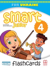 Smart Junior for UKRAINE НУШ 4 Flash Cards - фото обкладинки книги