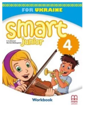 Smart Junior for UKRAINE НУШ 4 Workbook+ CD-ROM - фото обкладинки книги