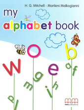 Smart Junior. My alphabet book - фото обкладинки книги