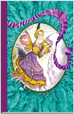 Сни Ганса Християна - фото книги