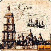 Софіївський собор (м'який магніт, мкСК1) - фото обкладинки книги