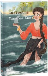 South Sea Tales - фото обкладинки книги