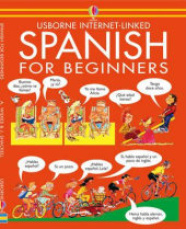 Spanish For Beginners - фото обкладинки книги