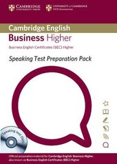 Speaking Test Preparation Pack for BEC Higher: Paperback with DVD - фото обкладинки книги