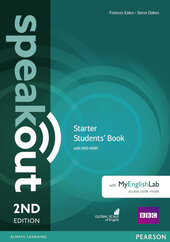 SpeakOut 2nd Edition Starter Student Book + DVD + MEL (підручник) - фото обкладинки книги
