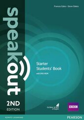 SpeakOut 2nd Edition Starter Student Book + DVD (підручник) - фото обкладинки книги
