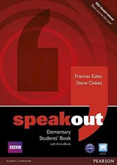 SpeakOut Elementary Student Book + DVD (підручник) - фото обкладинки книги