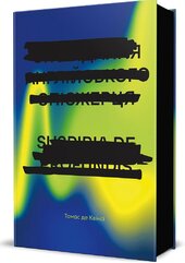 Сповідання англійського опієжерця. Suspiria de Profundis - фото обкладинки книги