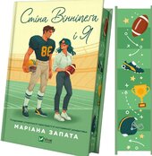 Стіна Вінніпега і Я (із ілюстрованим зрізом) - фото обкладинки книги