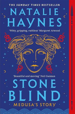 Stone Blind - фото книги