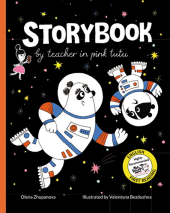 Storybook by teacher in pink tutu - фото обкладинки книги