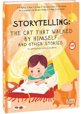 Storytelling: The Cat That Walked by Himself and other Stories - фото книги