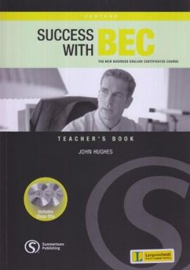 Success with BEC Vantage : The New Business English Certificates Course - фото книги