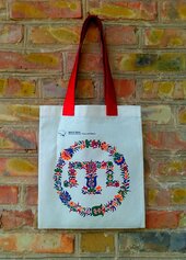 Сумка етнічна "Крим - це Україна" - фото обкладинки книги