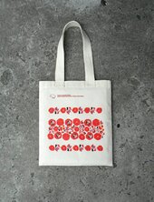 Сумка етнічна "Вишивка Опілля" - фото обкладинки книги