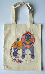 Сумка "Левиця-Цариця" - фото обкладинки книги