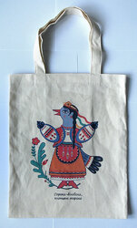 Сумка "Сорока" - фото обкладинки книги