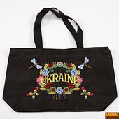 Сумка. Вінок (чорна) - фото обкладинки книги