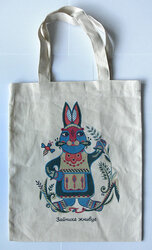 Сумка "Зайчиха" - фото обкладинки книги