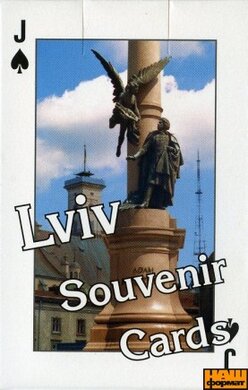 Сувенірні карти "Львів" - фото книги