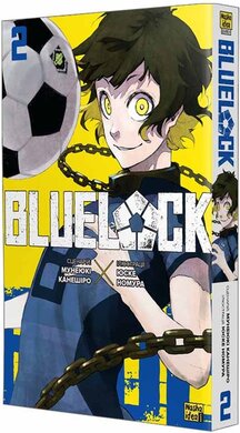 Синя тюрма (Blue lock). Том 2 - фото книги