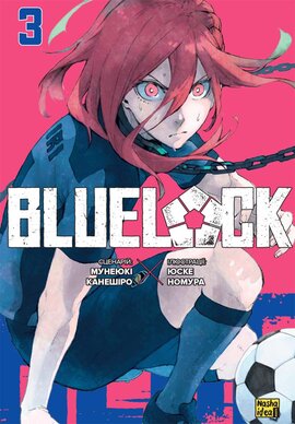 Синя тюрма (Blue lock). Том 3 - фото книги